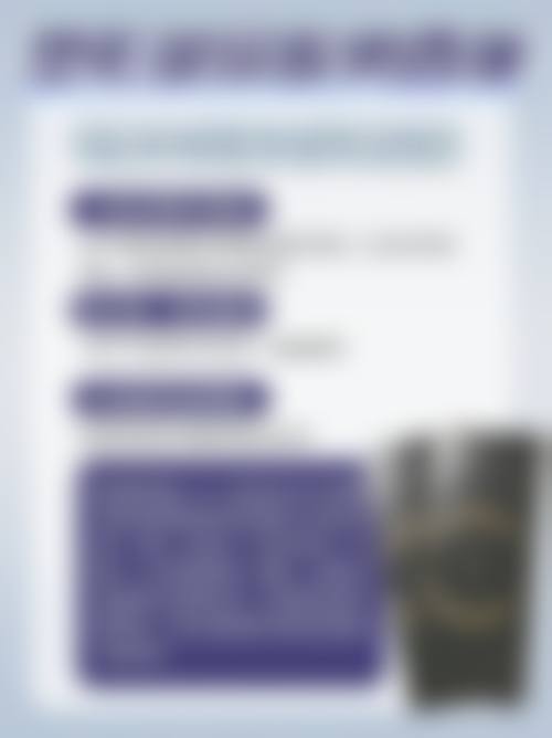 全切双眼皮恒久成效的个人体质因素