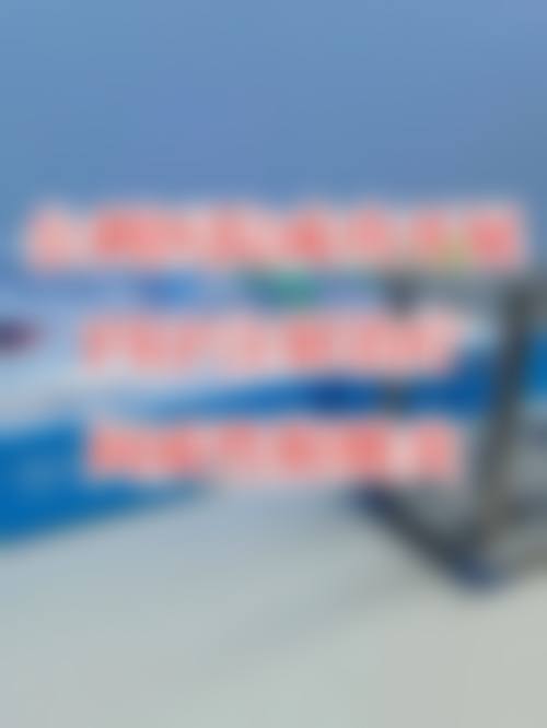 胡以信医生简介项目优势