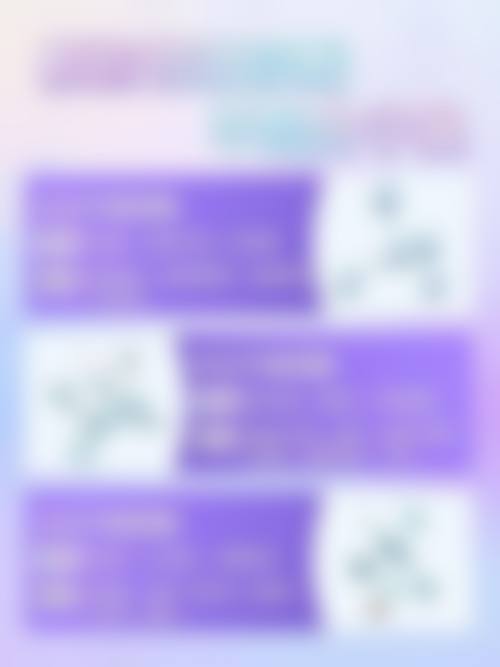 韩国秀美颜整形外科正规性分析