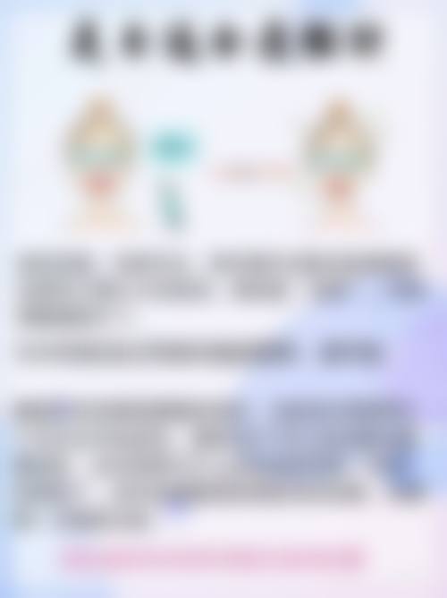 廖琼医生简介医生顾客实例图片：虽无图但有修复证明