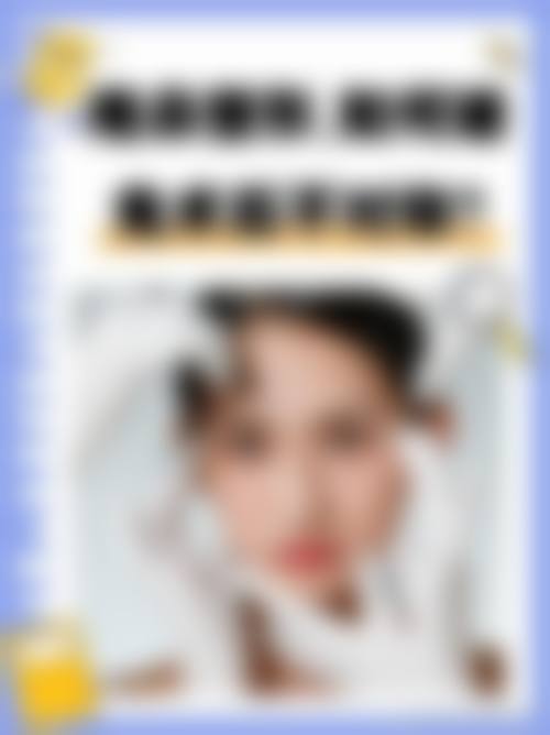 黄余芝医生简介怎么挂号