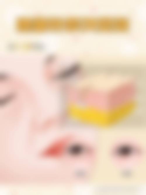 韩国Celin皮肤科口碑好不好