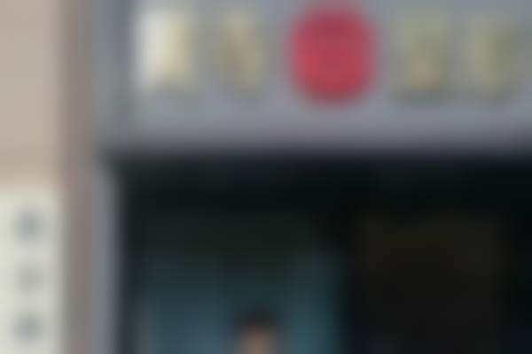 北京黄寺医疗美容门诊部刘红梅联系方式——北京艺星详情