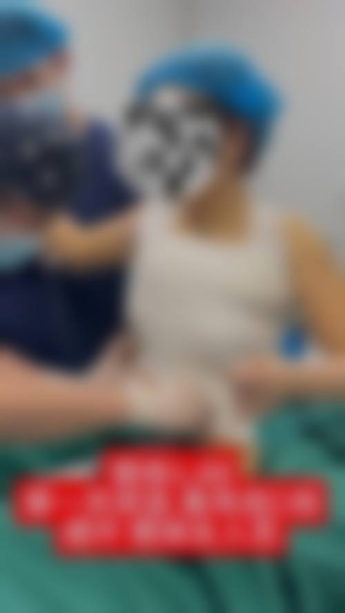 闫保程医生简介做手术价格