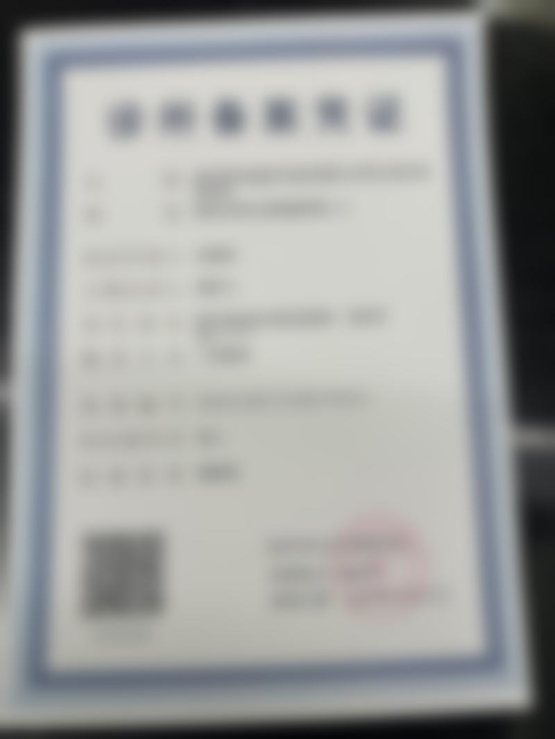 3000元体验东国水光的医生陈新简介