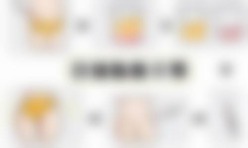 毕星星医生怎么挂号