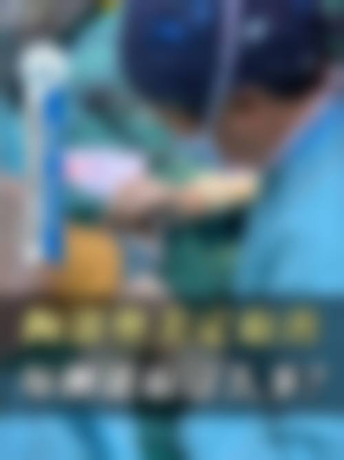 武汉艾美整形医院口碑好不好