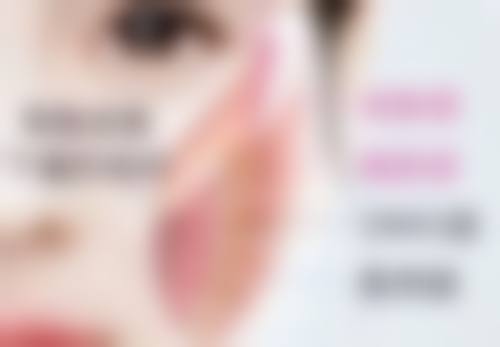 成都武侯安莎贝拉医疗美容门诊部地址在哪里