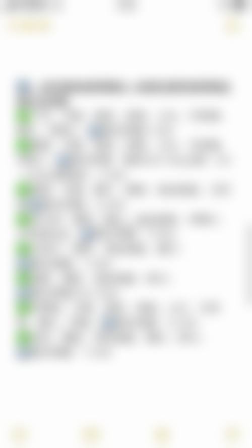 西宁华美整形美容门诊部价格表