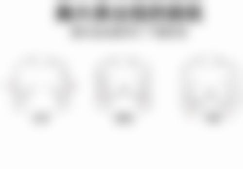 程亚萍医生顾客实例图片