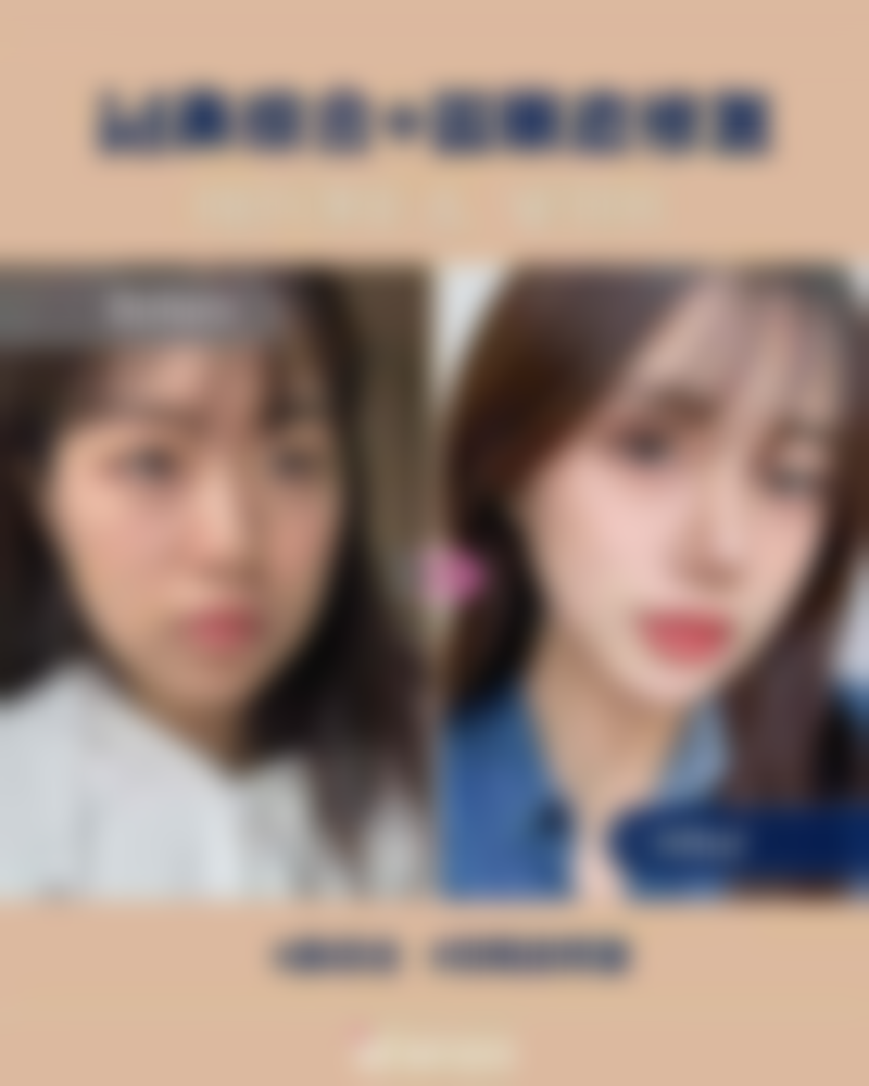 上海微蓝整形医院医生简介