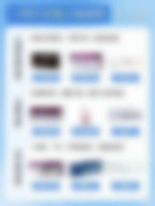 泉州鸿熙妍医疗美容诊所怎么样，评价