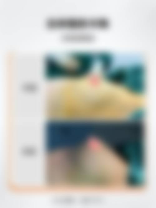 深圳芳华医疗美容诊所评价