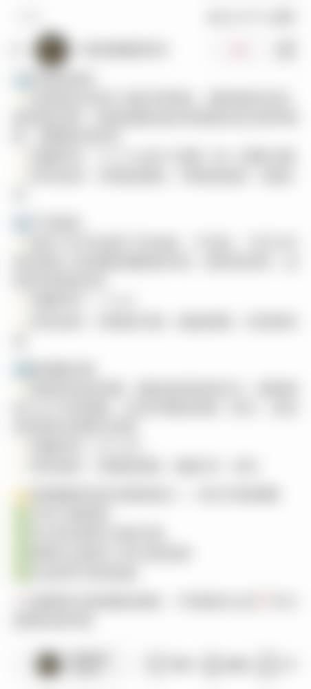 黑眼圈大眼袋怎么消除——热敷治疗方法