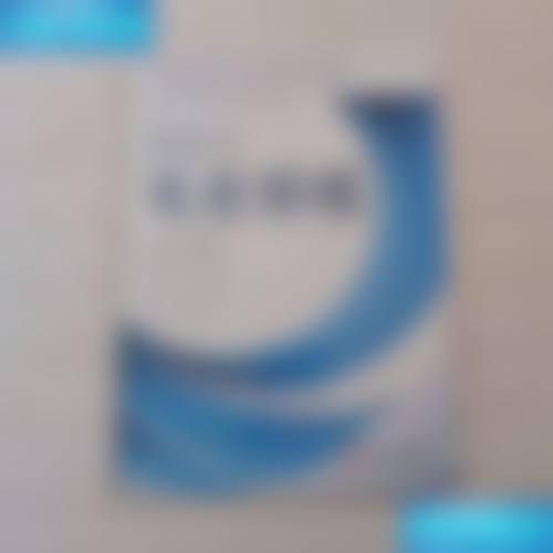 烟台瑞雅韩医疗美容诊所更擅长什么