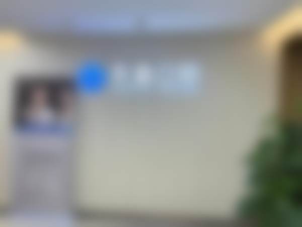 Fotona4D Pro全面部（不含眼周）新客特惠活动，仅需4000元享四维抗衰，满意度达87.5%！ 