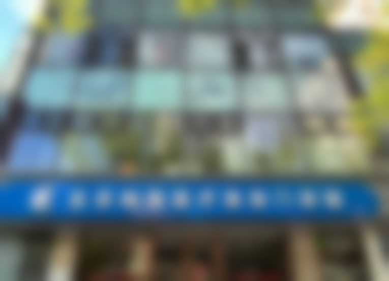 北京上上相医疗美容——LFP自体脂肪丰胸术