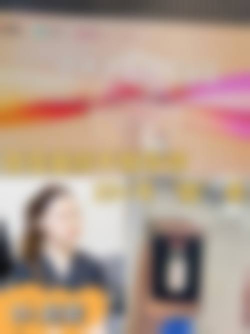 郑州市第三人民医院整形美容科价格表