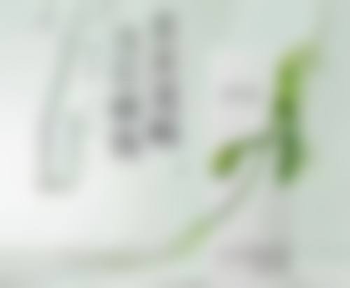 疤痕疙瘩怎么去除呢：西医疗疗的强力组合拳