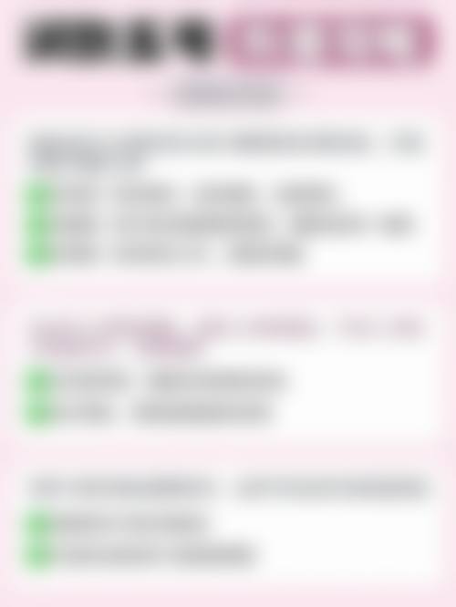 医生建议:科学看待疤痕膏对手术疤痕的修复成效