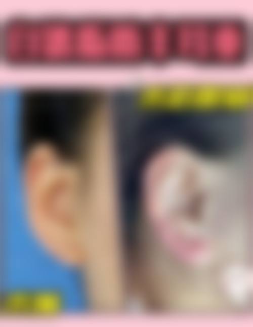 成都伊姿依美皮肤门诊正规吗