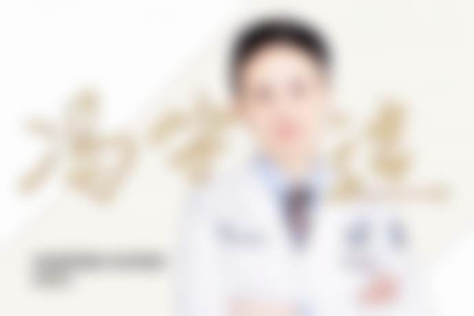 8000 元眼部整形怎么选:大连爱德丽格核心医生团队