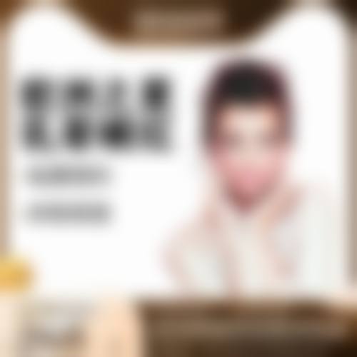 新乡阿克曼整形医院口碑好不好