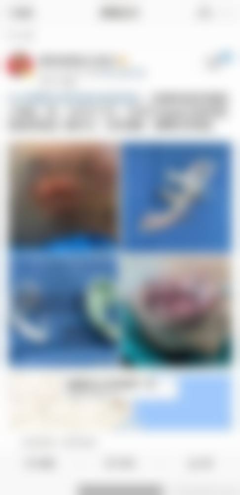 严丽霞医生做手术价格