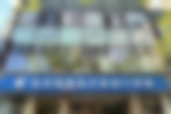 北京纯脂医疗美容门诊部的张春彦医生怎么样——北京纯脂脂肪专科