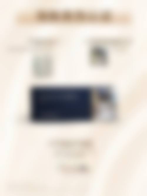 姚丽霞医生简介做手术价格