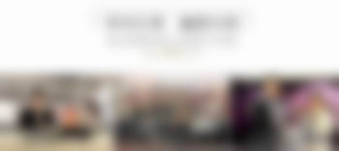 杭州连天美医疗美容医院章沈云技术特点——杭州薇琳医疗美容