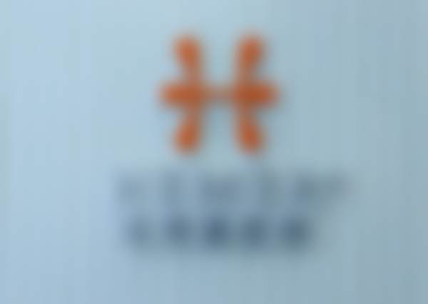 北京禾美嘉2000元玻尿酸修复项目优势详解