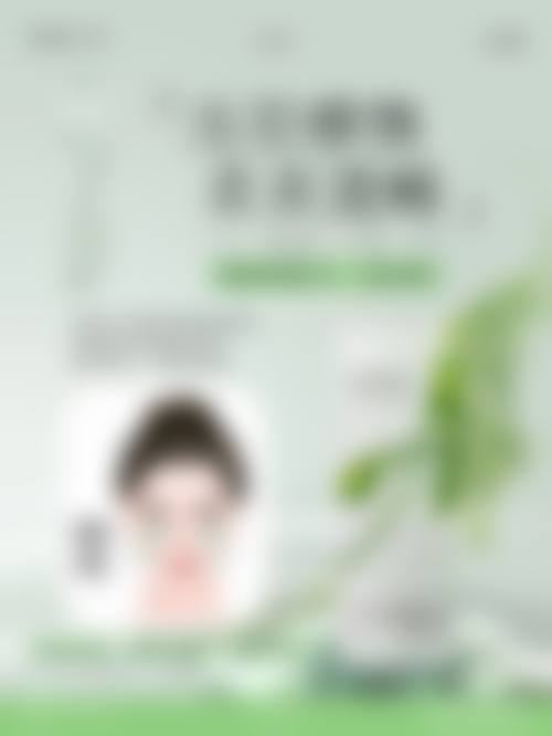 抓伤的伤疤痕迹怎么消除，医美激光+祛疤膏双管齐下，30天淡化不留痕