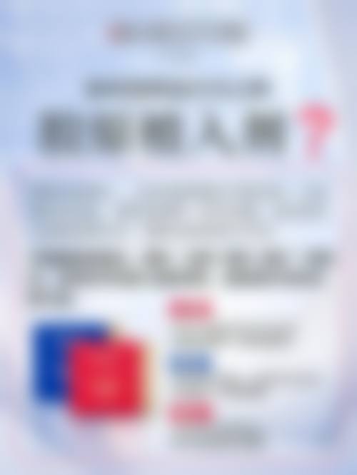 眼皮厚适合哪种双眼皮：开扇型双眼皮——厚眼皮的“温和选择”