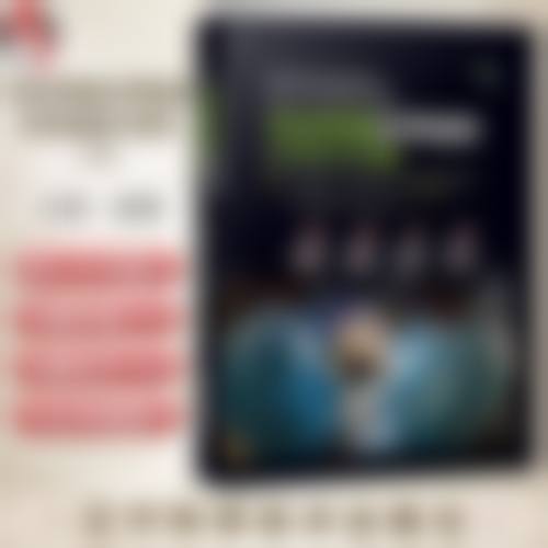 重庆佳兰博美汇医疗美容诊所评价