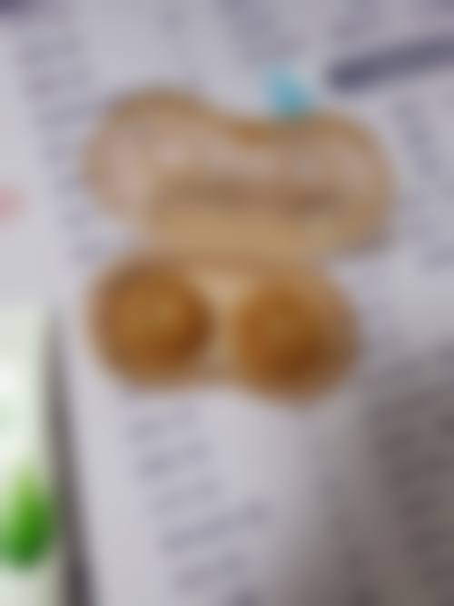 韩国Paradia整形医院怎么样基本信息