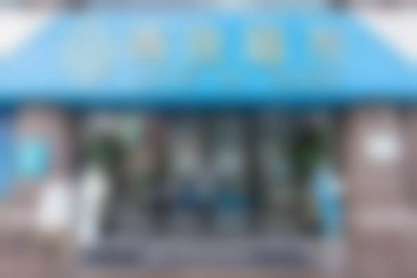 广州青逸植发医院地址及乘车路线