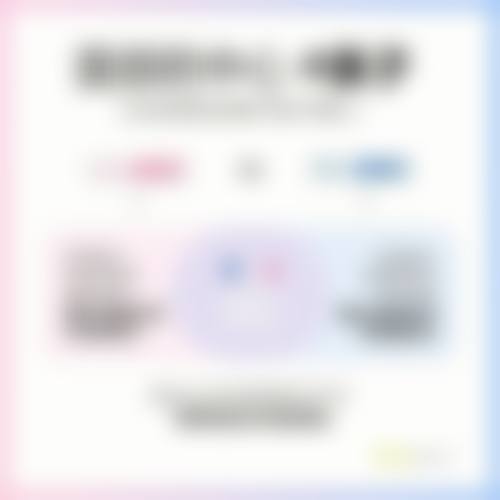 湖州吴兴曙光威兹曼医疗美容医院李成明口碑评价怎么样——湖州师范学院附属口腔医院