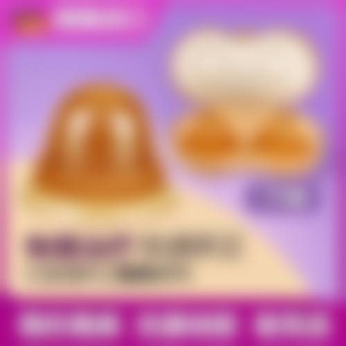 方涛医生简介口碑如何