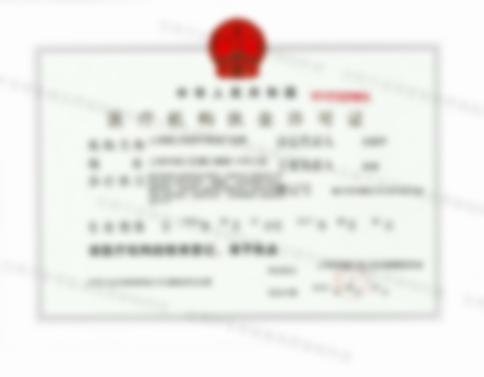 上海伯思立医疗美容门诊部张权2026什么时候坐诊 附出诊挂号