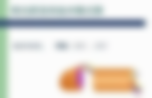 吸脂一个半月外观还能变瘦吗：视觉上的惊喜