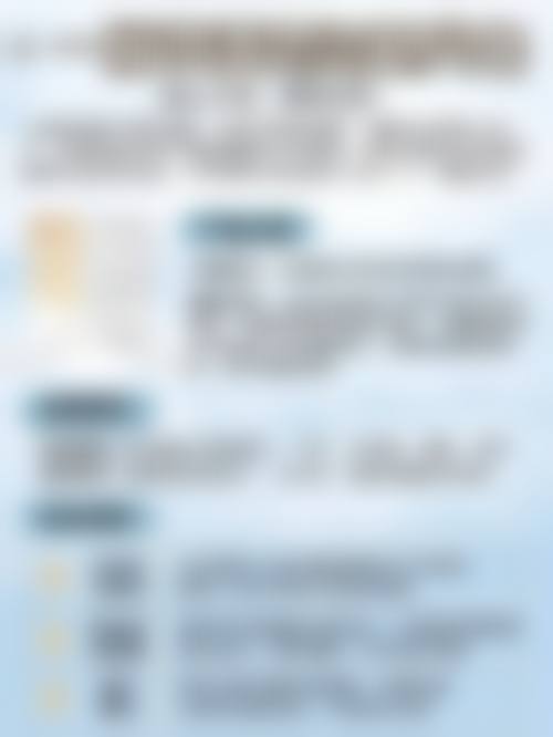 去除疤痕疙瘩的方法有哪些？手术激光药物注射全解析