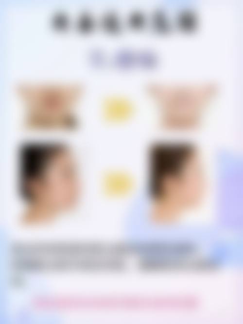 去除疤痕疙瘩的方法有哪些——压力治疗:物理的“持久战”