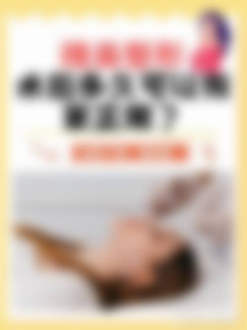 洛阳华美整形医院怎么样:价格表