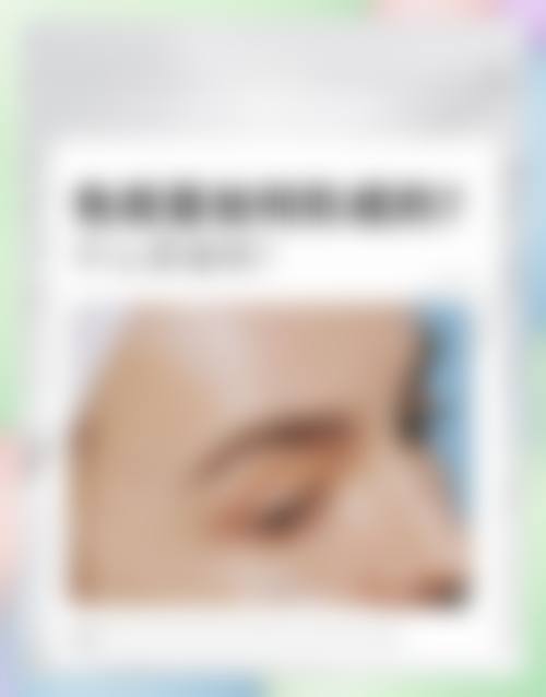 天津河西区极致医疗美容诊所更擅长什么手术