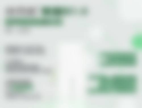 隆鼻玻尿酸能维持多长时间之注射剂量关联