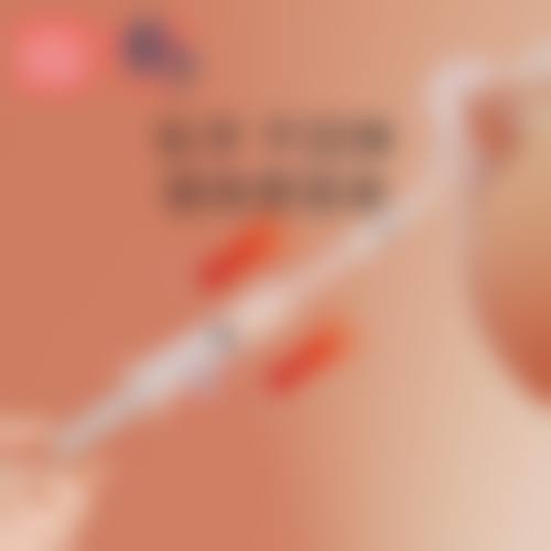 吴建利医生顾客实例图片