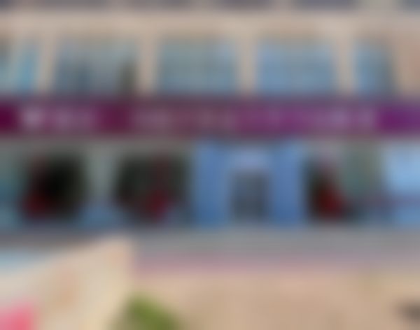 呼和浩特紫洁一科医疗美容诊所医生简介