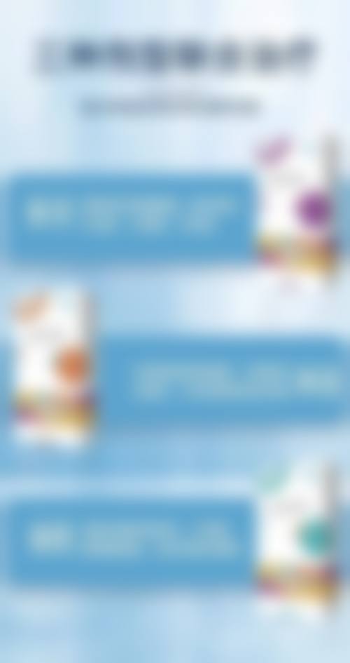 甲亢手术疤痕怎样修复的好之药物使用：科学祛疤的“武器库”