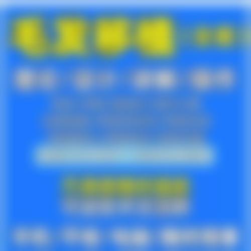 上海悦丽医疗美容门诊部更擅长什么